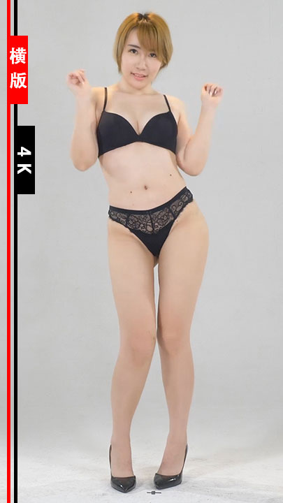 【舞天团】卡曼1期【16V/4.11G】