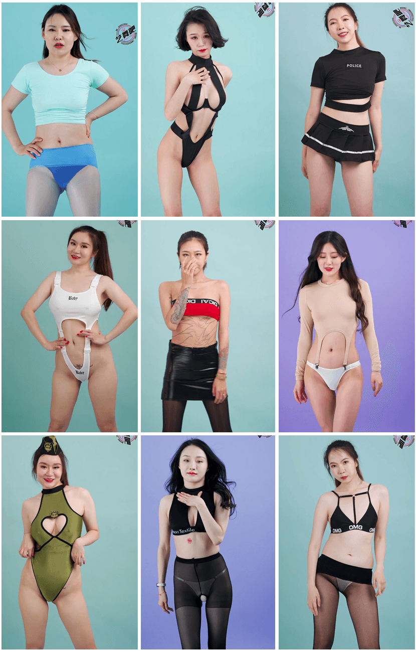 艺舞吧-小合集3期-24V/6.8G