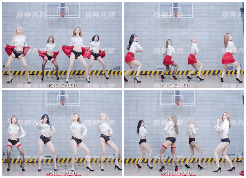 Girl Crush - Oppa, Do you trust me舞蹈练习视频
