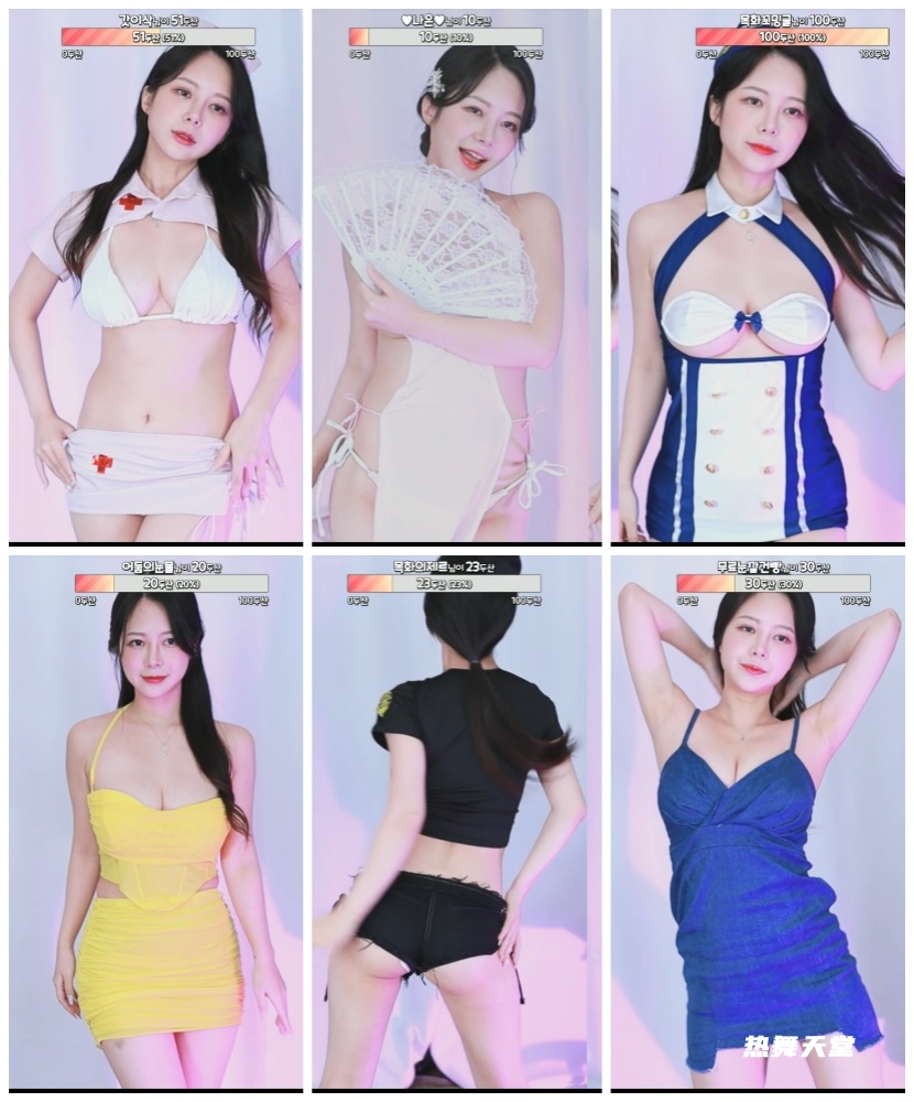 AfreecaTv韩国BJ棉花2023年8月热舞合集-40v/7.9G