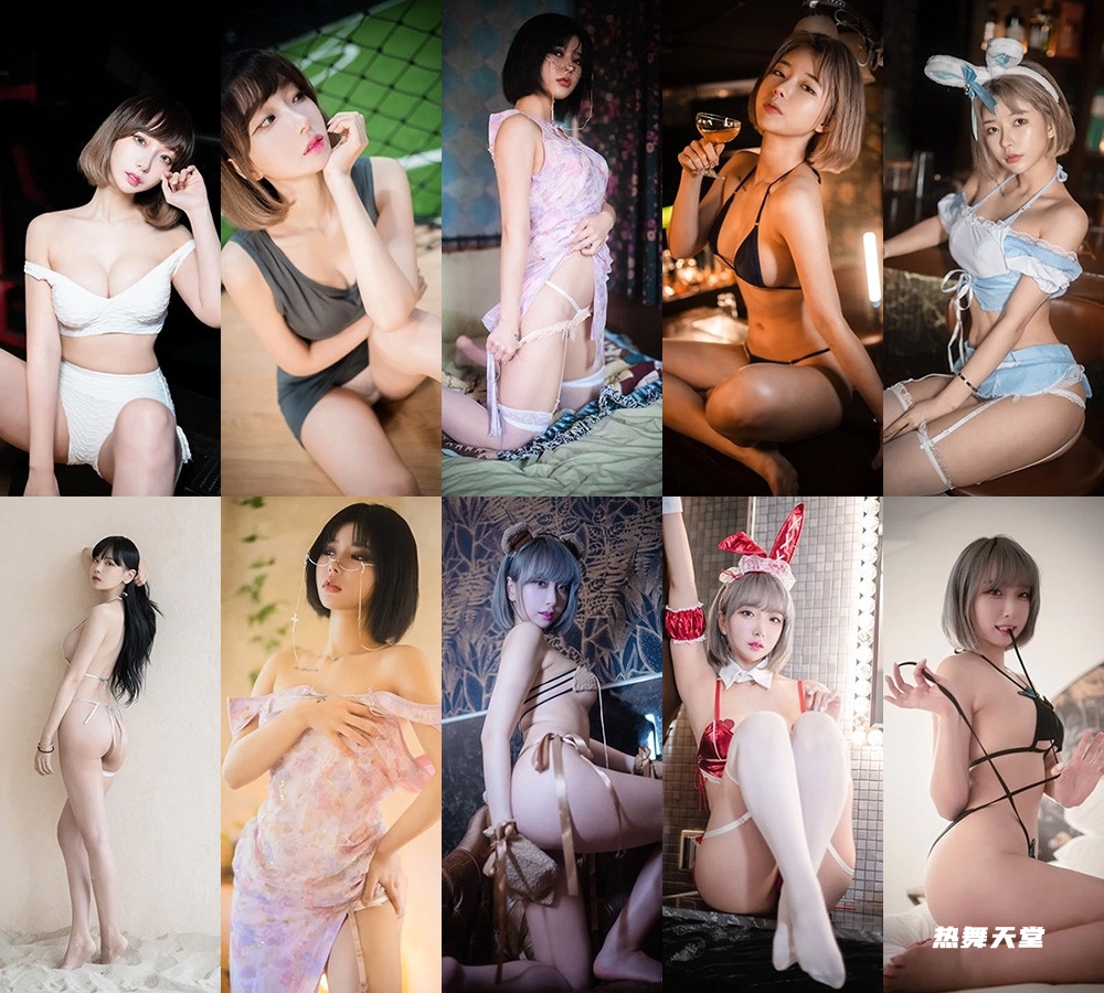 韩国PINK写真合集-图片/视频/31T/54.4G