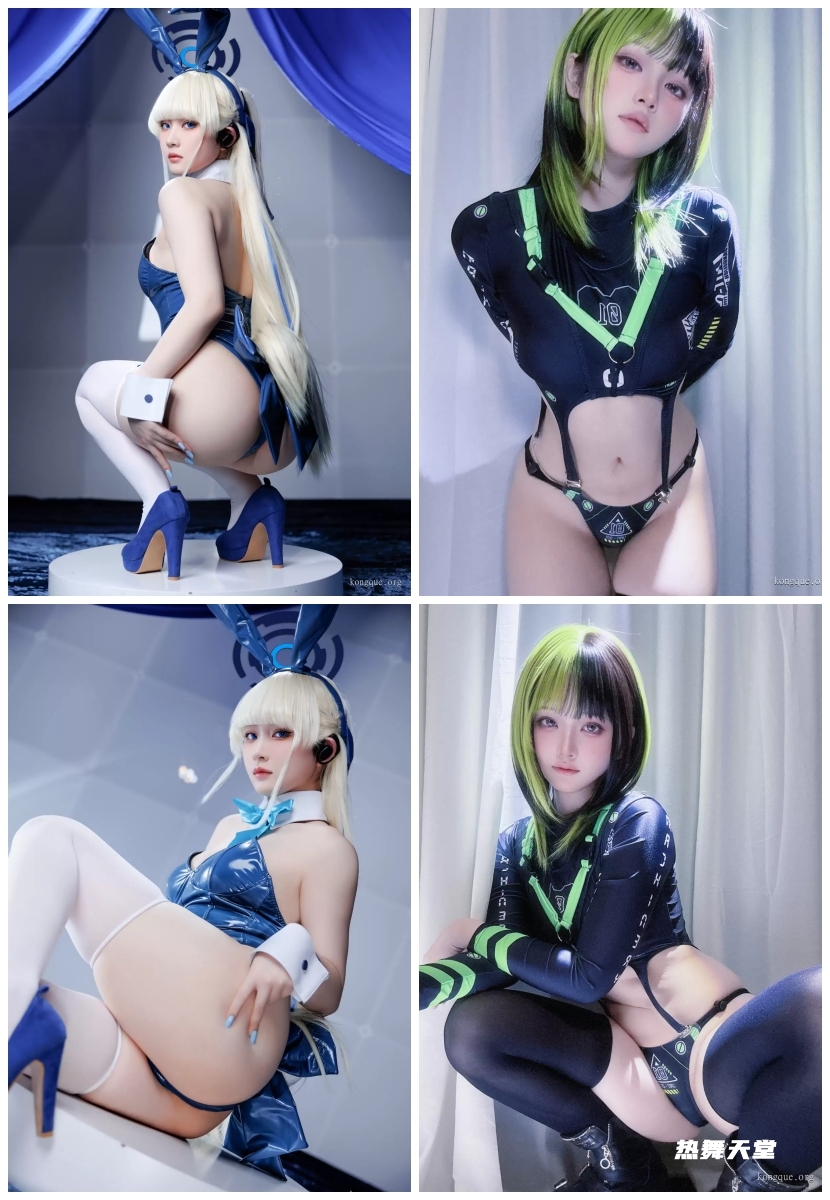 屿鱼COSPLAY写真作品合集-46期/7.7G