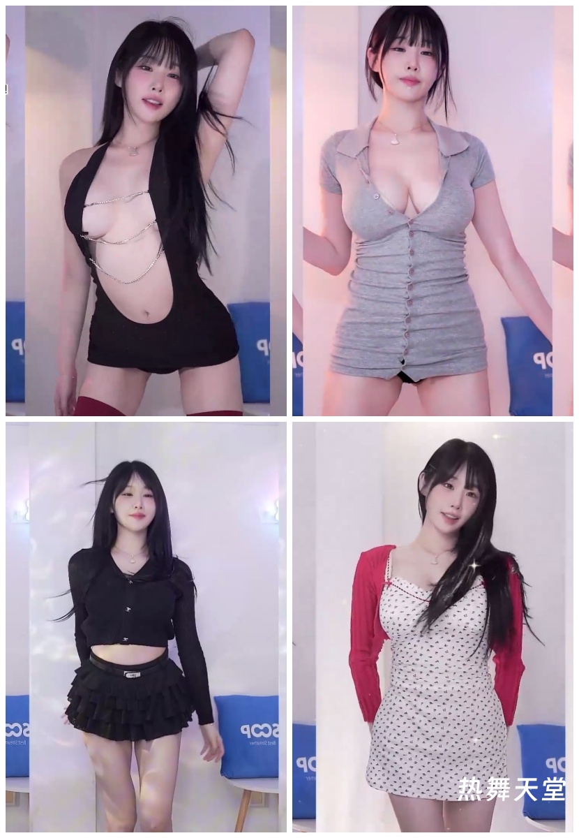 Sooplive韩国BJ汉京19+精选舞蹈合集-35V/5.3G